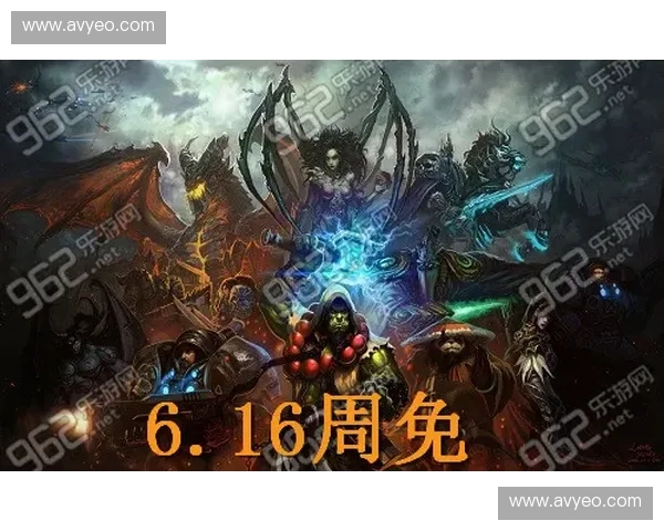 风暴英雄佛丁：掌控雷霆之力的英雄与荣耀之路